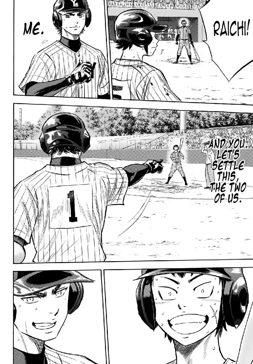 Daiya no A - Act II Chapter 180 16